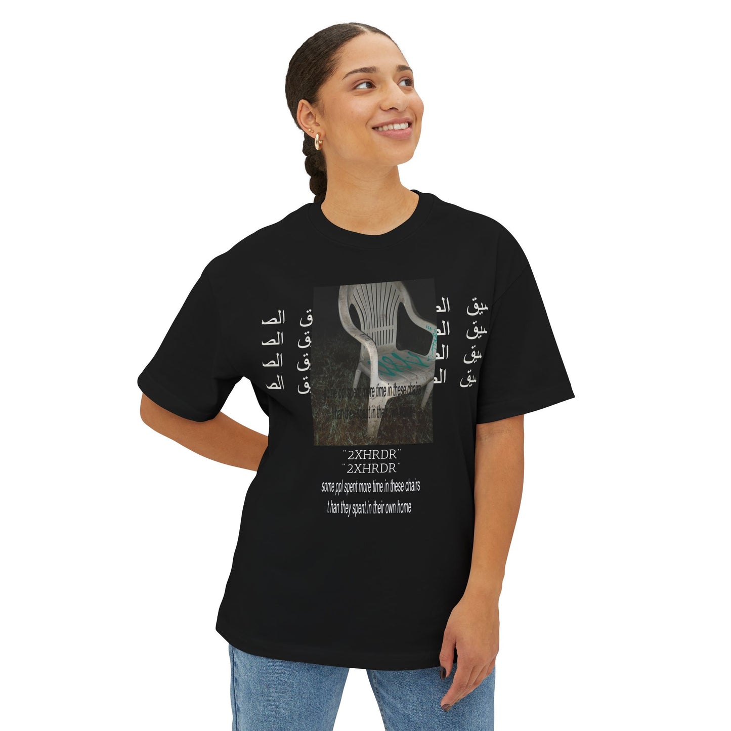 Cut Called Home T