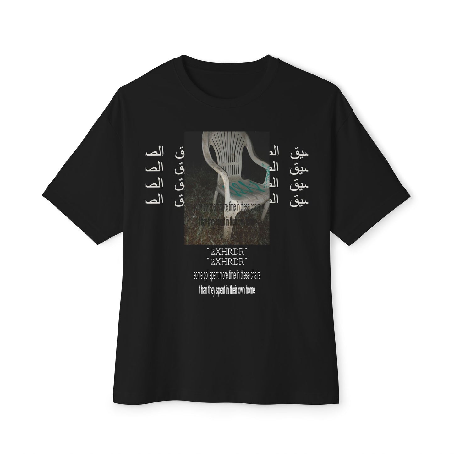 Cut Called Home T